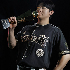 기아타이거즈 유니폼 김도영 mvp 105 사이즈 블랙
