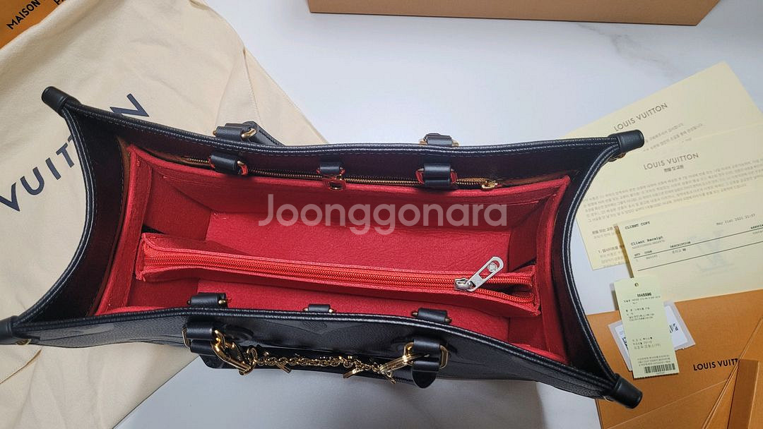 루이비통 온더고 mm + 참--2