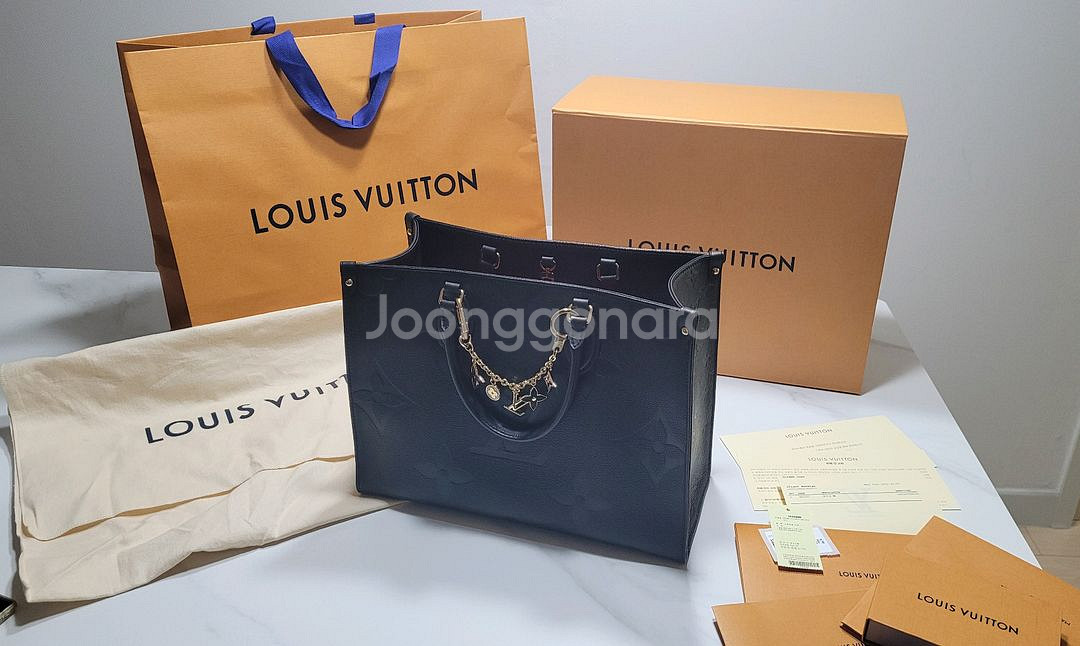 루이비통 온더고 mm + 참--0