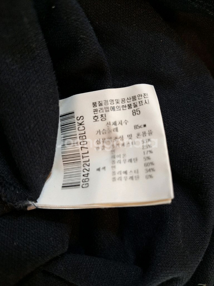 르꼬끄 여성 골프웨어 티셔츠--3