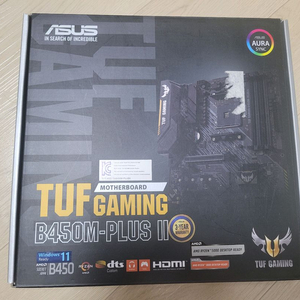 ASUS TUF Gaming B450M-PLUS II
