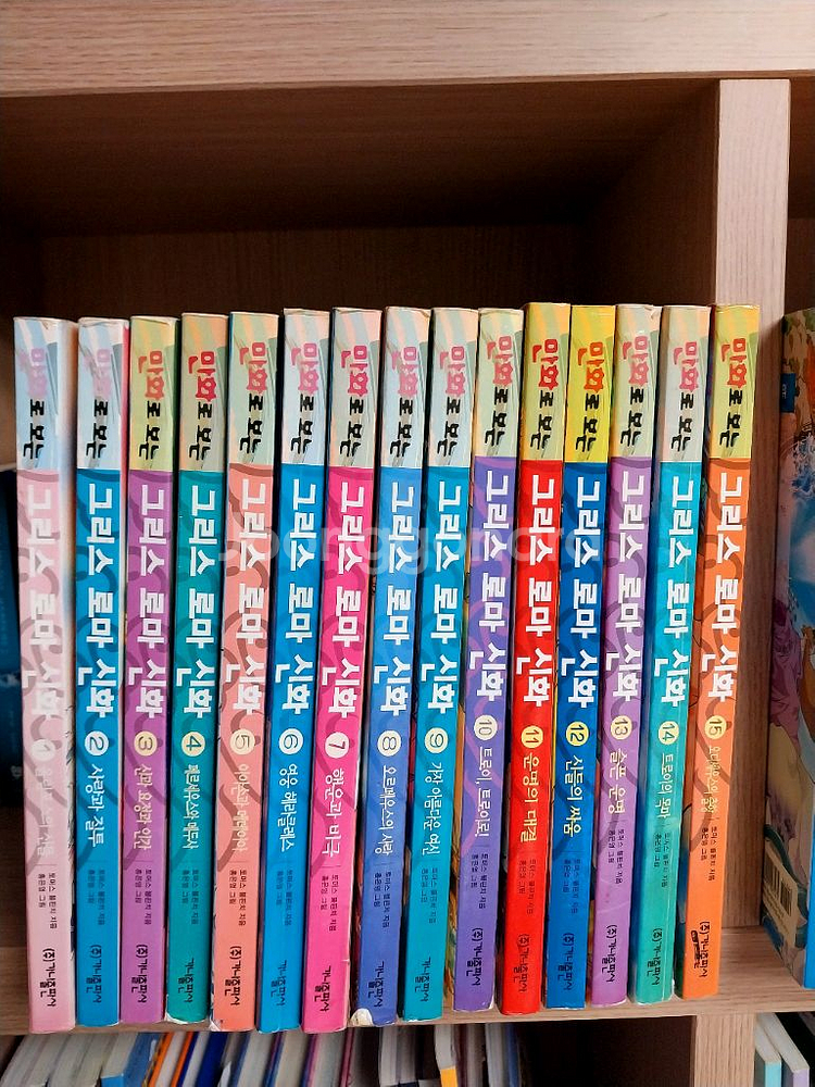 홍은영 만화로보는 그리스로마신화1-20 과 특별판1-5--0