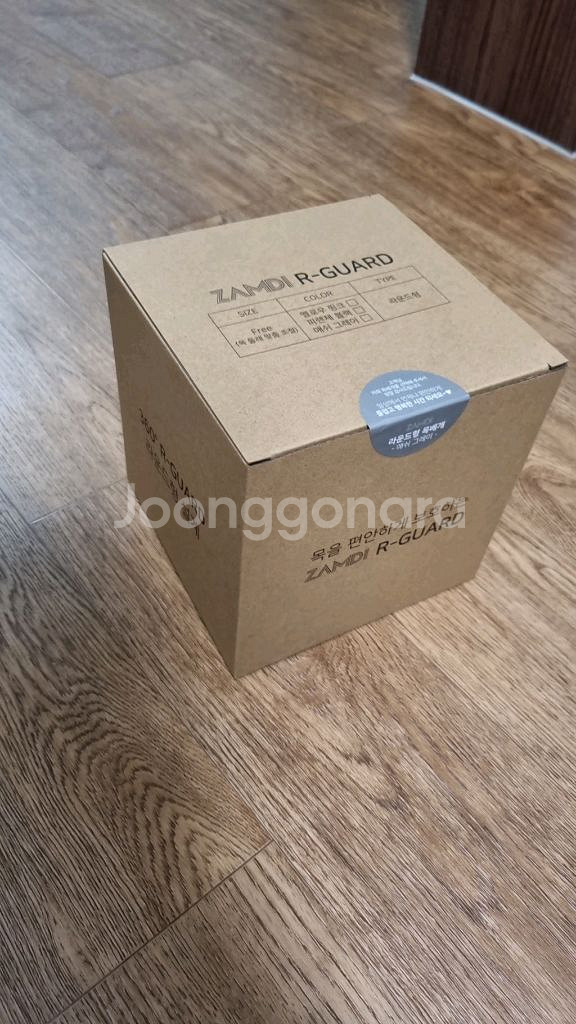 잠디 목베게 새상품--0