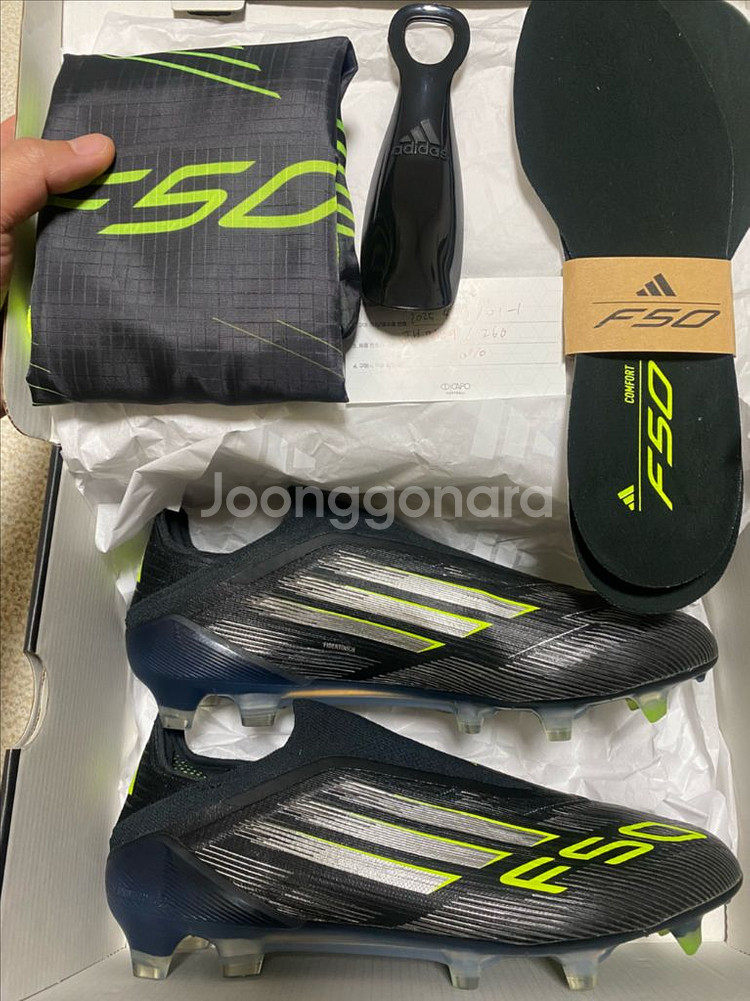 아디다스 F50 축구화 LL FG(260)검정--1