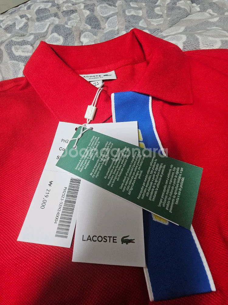 라코스테 남성100싸즈--4