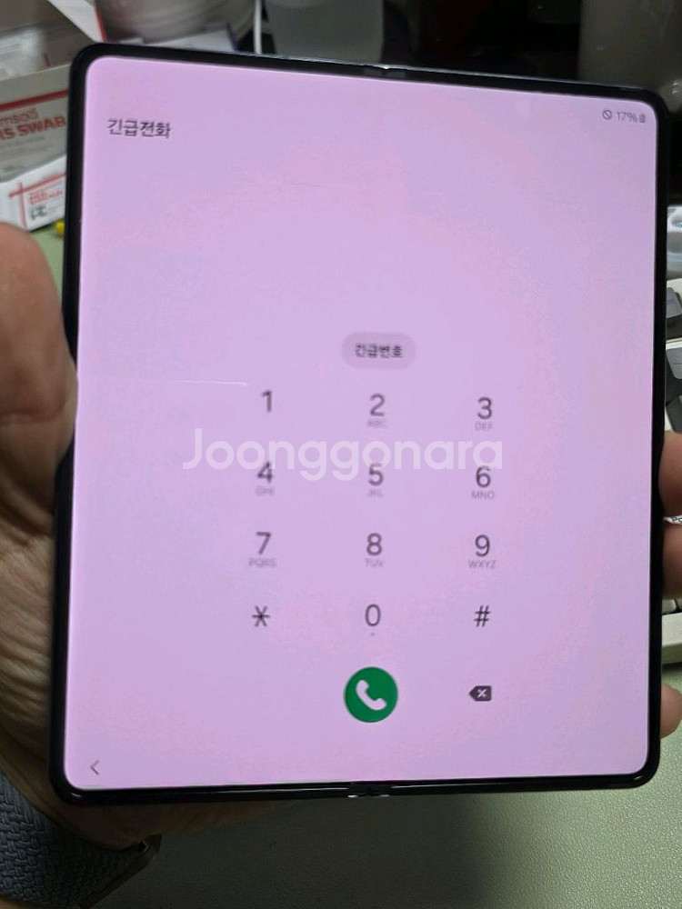 (3849)갤럭시z폴드4 256 판매--5