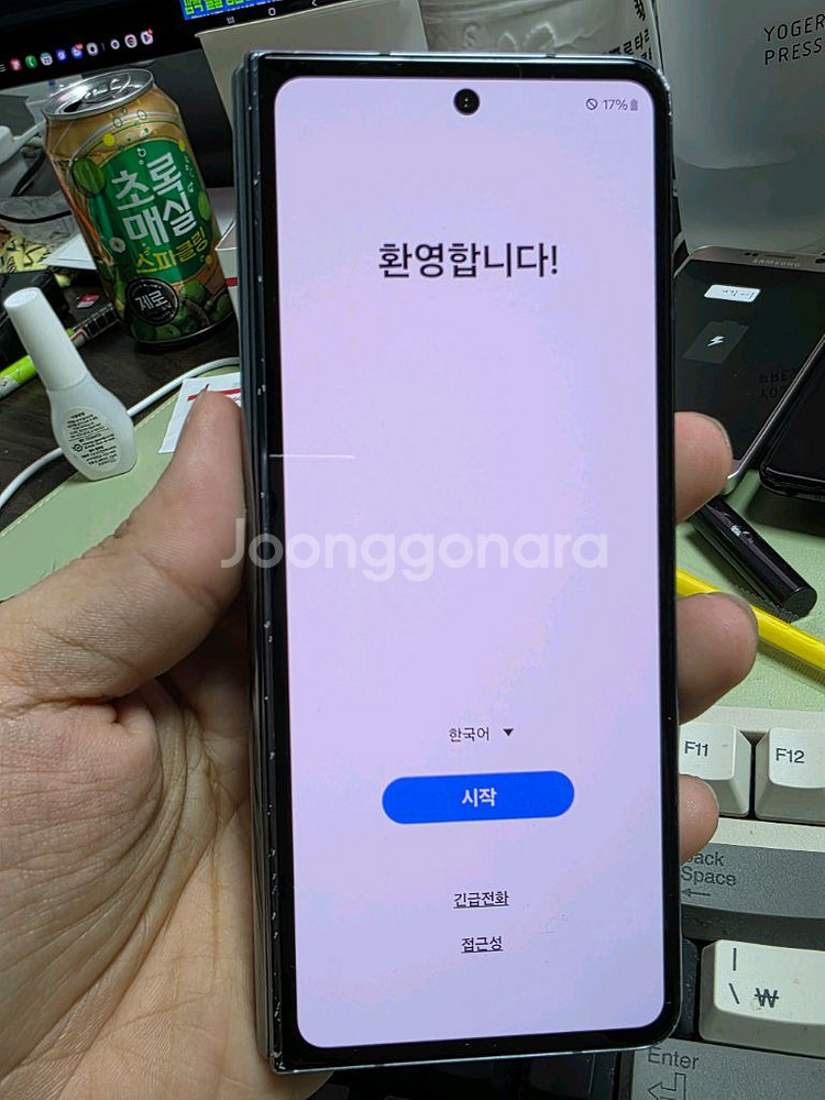 (3849)갤럭시z폴드4 256 판매--4