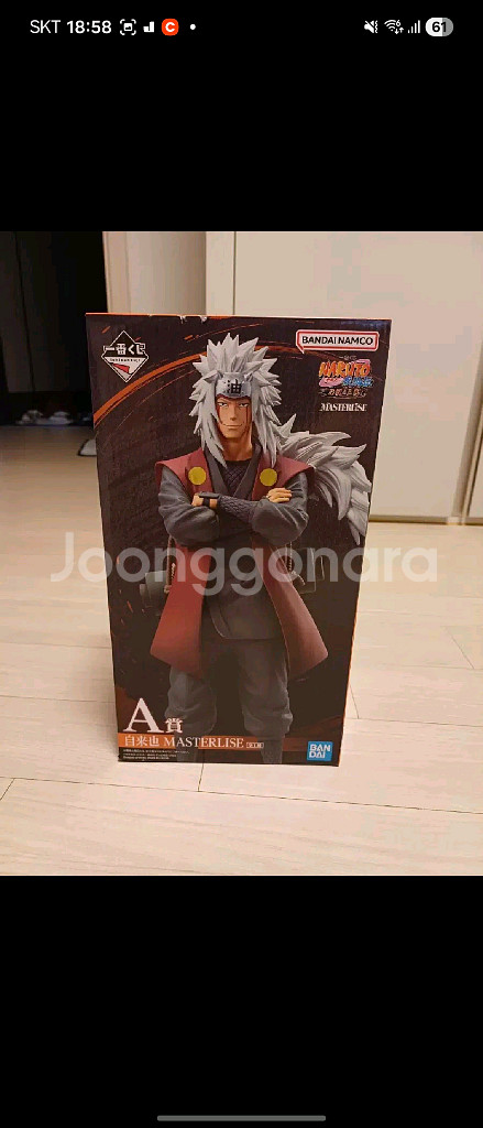 나루토 히어로아카데미 헌터헌터 짱구 키리토 굿즈 피규어--2