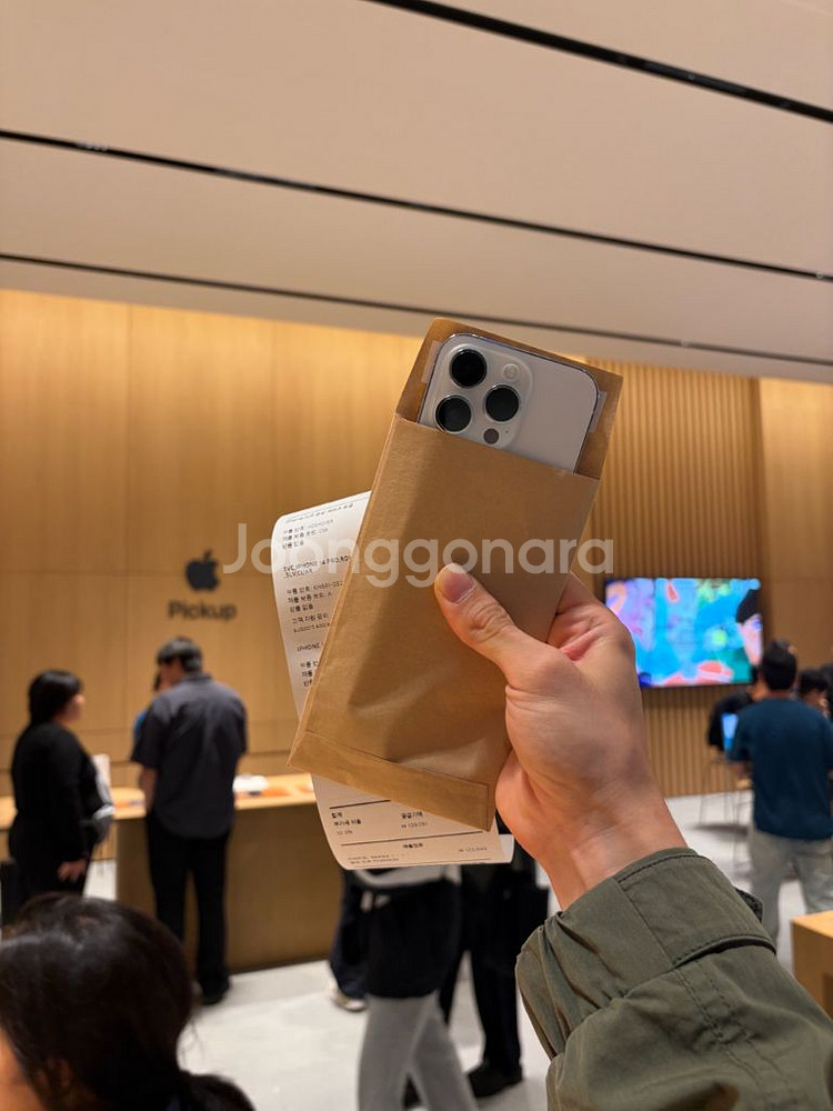 아이폰14 Pro 512GB 실버--0