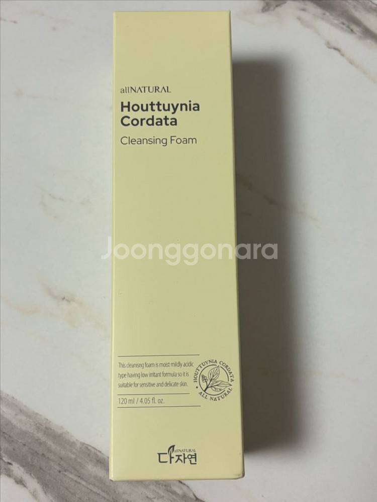 다자연 어성초 약산성 클렌징폼 120ml--0