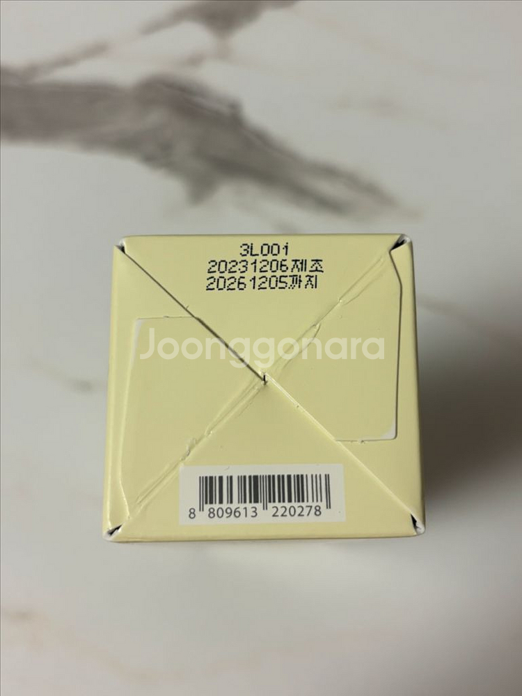 다자연 어성초 약산성 클렌징폼 120ml--2