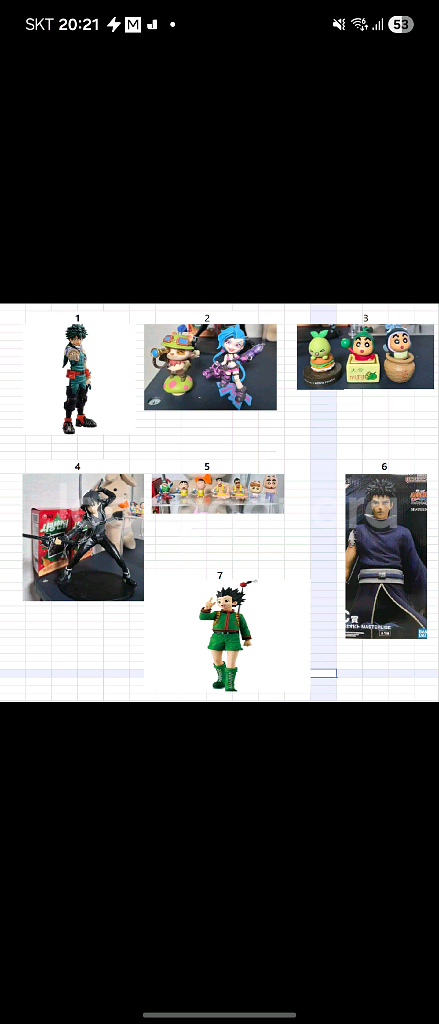 나루토 히어로아카데미 헌터헌터 짱구 키리토 굿즈 피규어--0