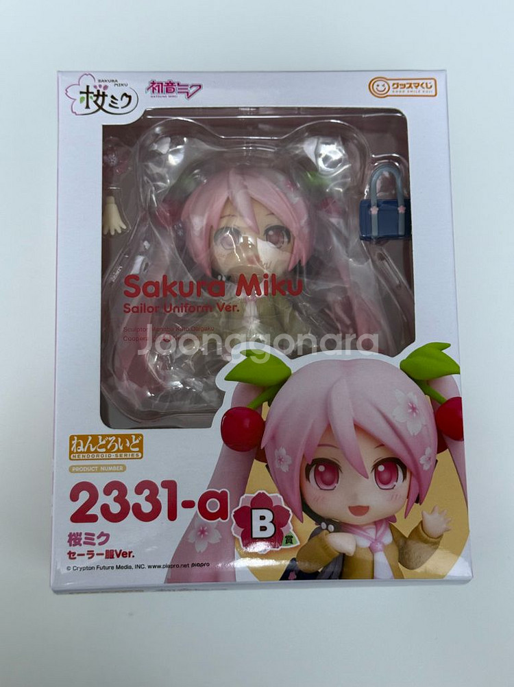 [미개봉] 넨도로이드 2331-a 쿠지 사쿠라미쿠--0