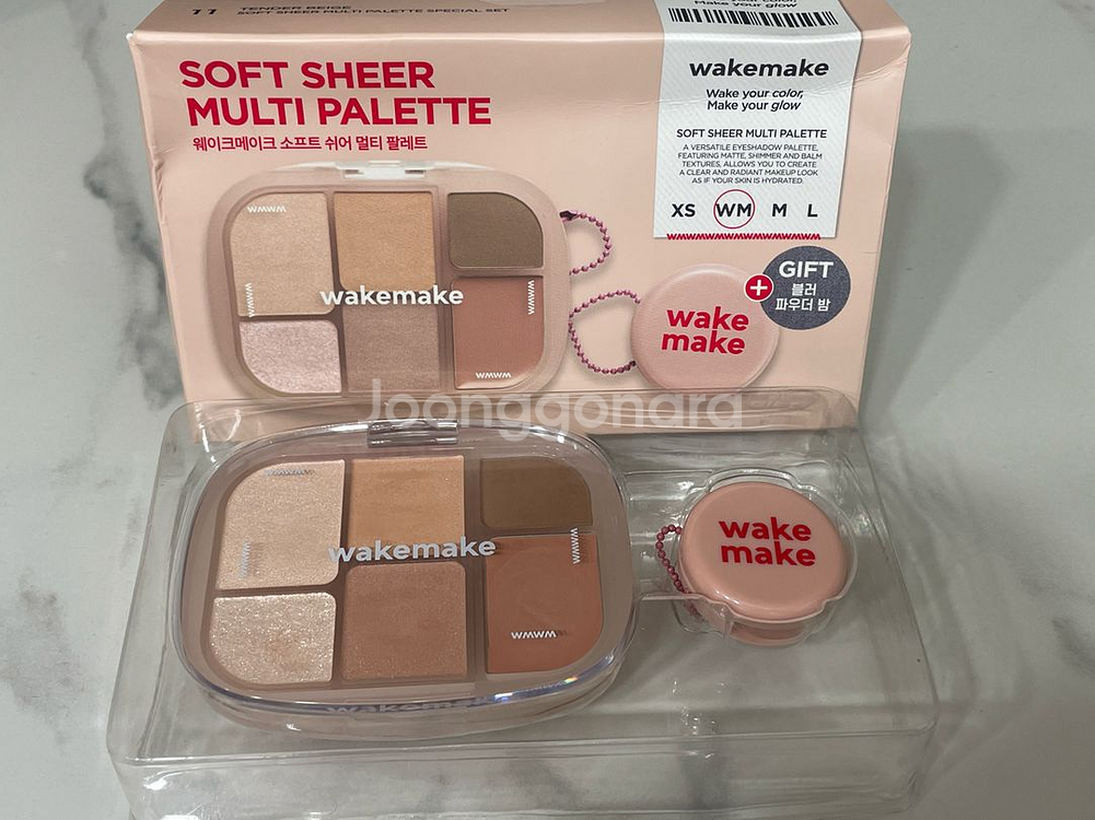 웨이크메이크 소프트 쉬어 멀티 팔레트 11호 텐더베이지--2