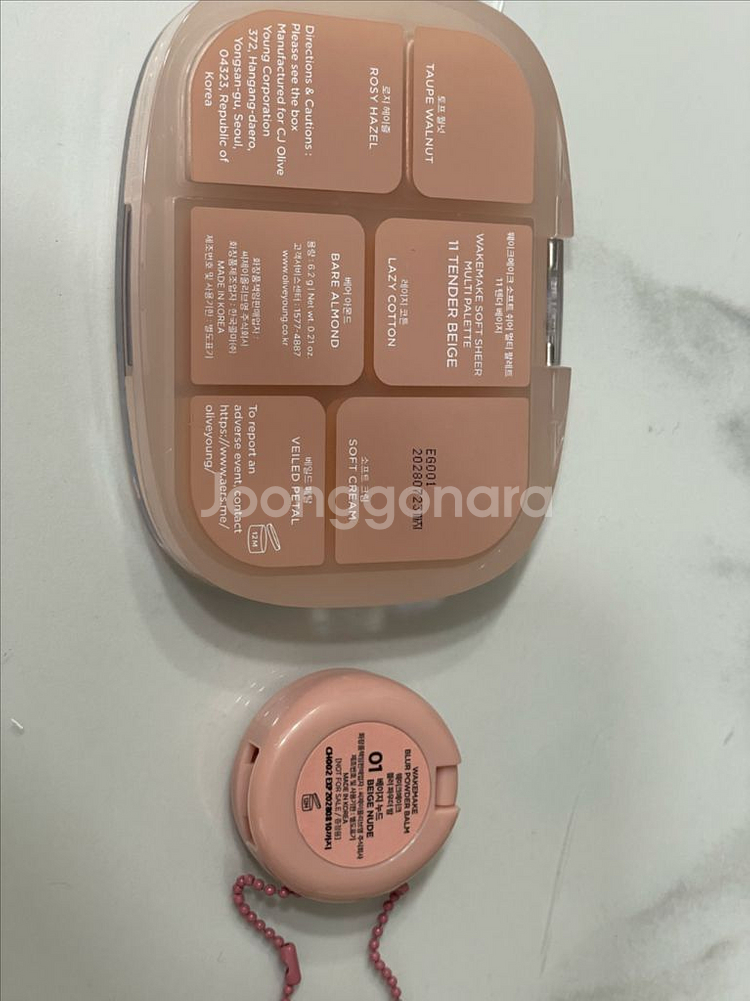 웨이크메이크 소프트 쉬어 멀티 팔레트 11호 텐더베이지--5