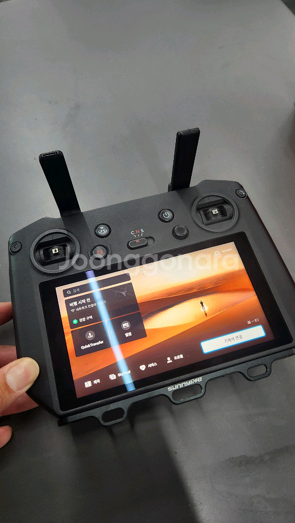 dji rc pro 조종기--0