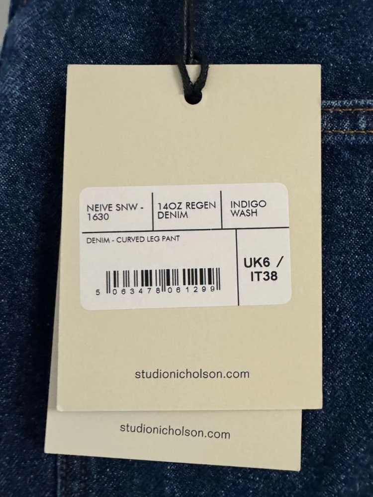 스튜디오니콜슨 studio nicholson 벌룬레그팬츠인디고(비이커)넘프,리더블유,후왓웨어,뮤제라,부루하하 판매중 이미지