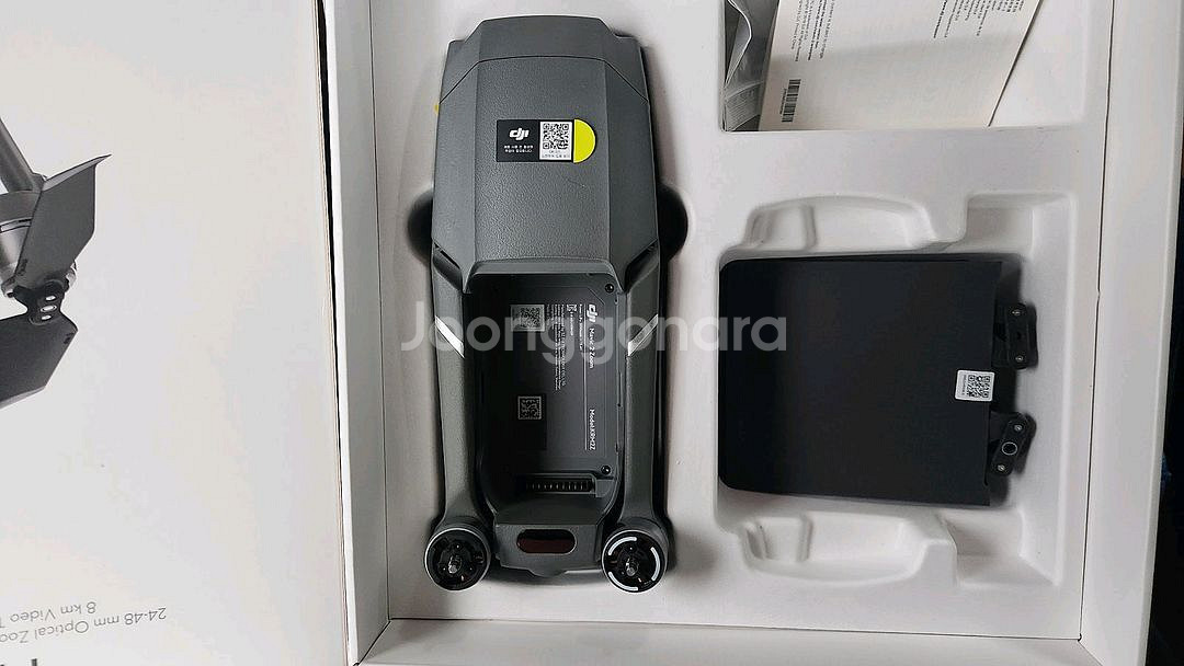 DJI 매빅2 줌 드론 판매합니다.--0