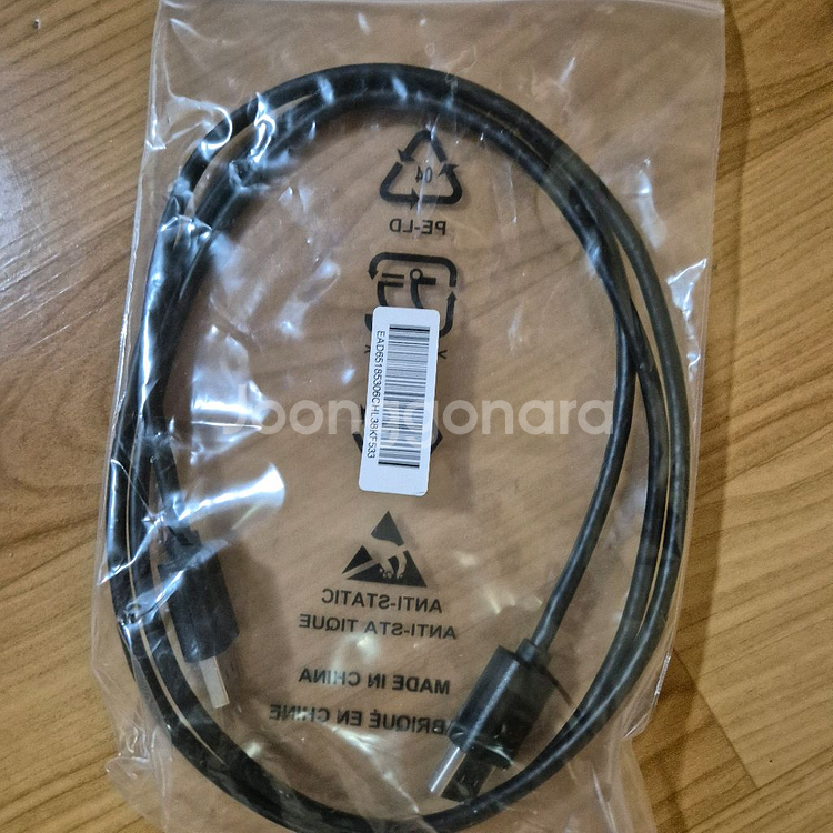 울트라기어 27gp750--4