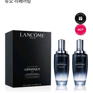랑콤 화장품 새상품