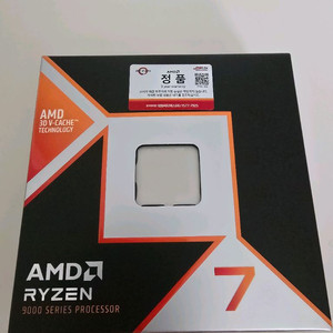 AMD 라이젠 9800X3D 정품 미개봉