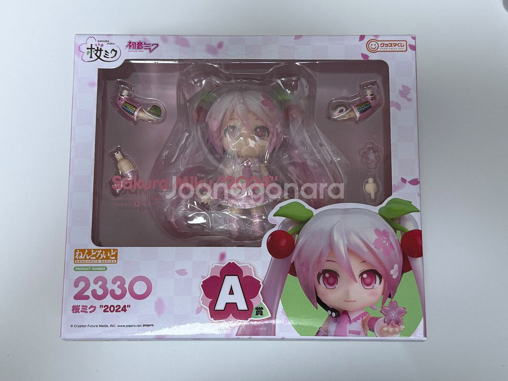 [미개봉] 넨도로이드 2330 쿠지 사쿠라미쿠--0