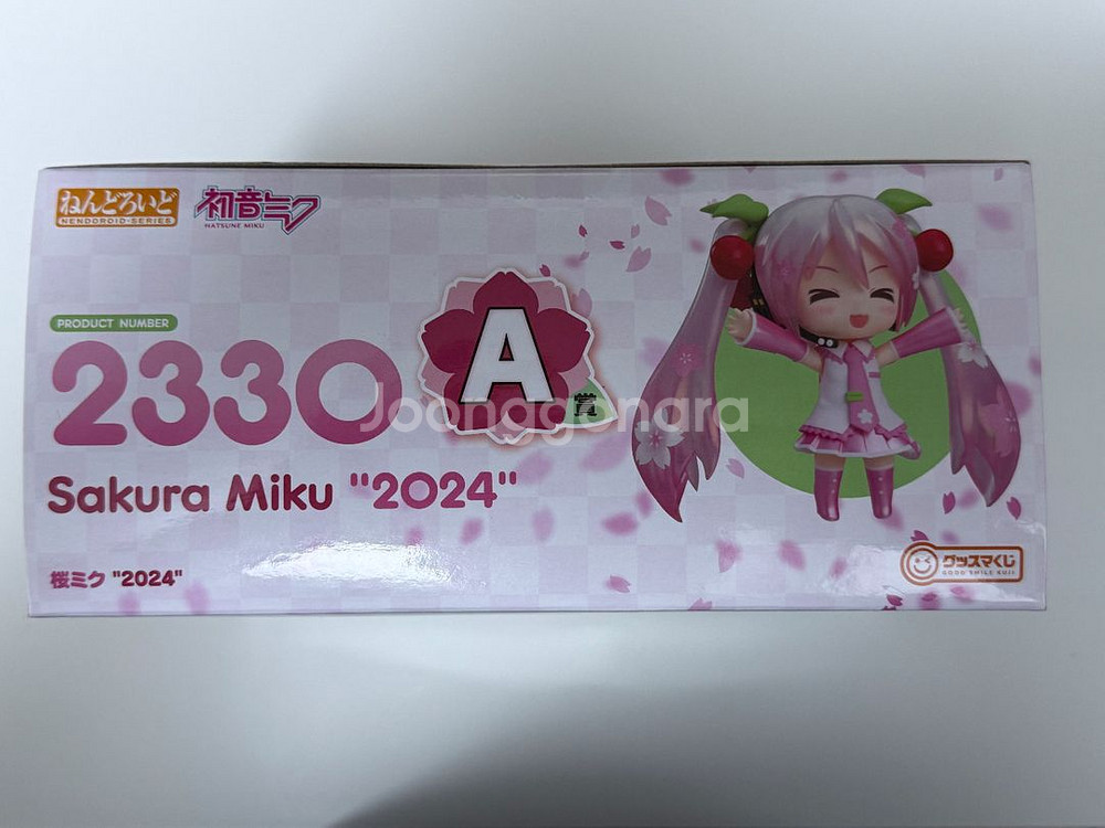 [미개봉] 넨도로이드 2330 쿠지 사쿠라미쿠--1