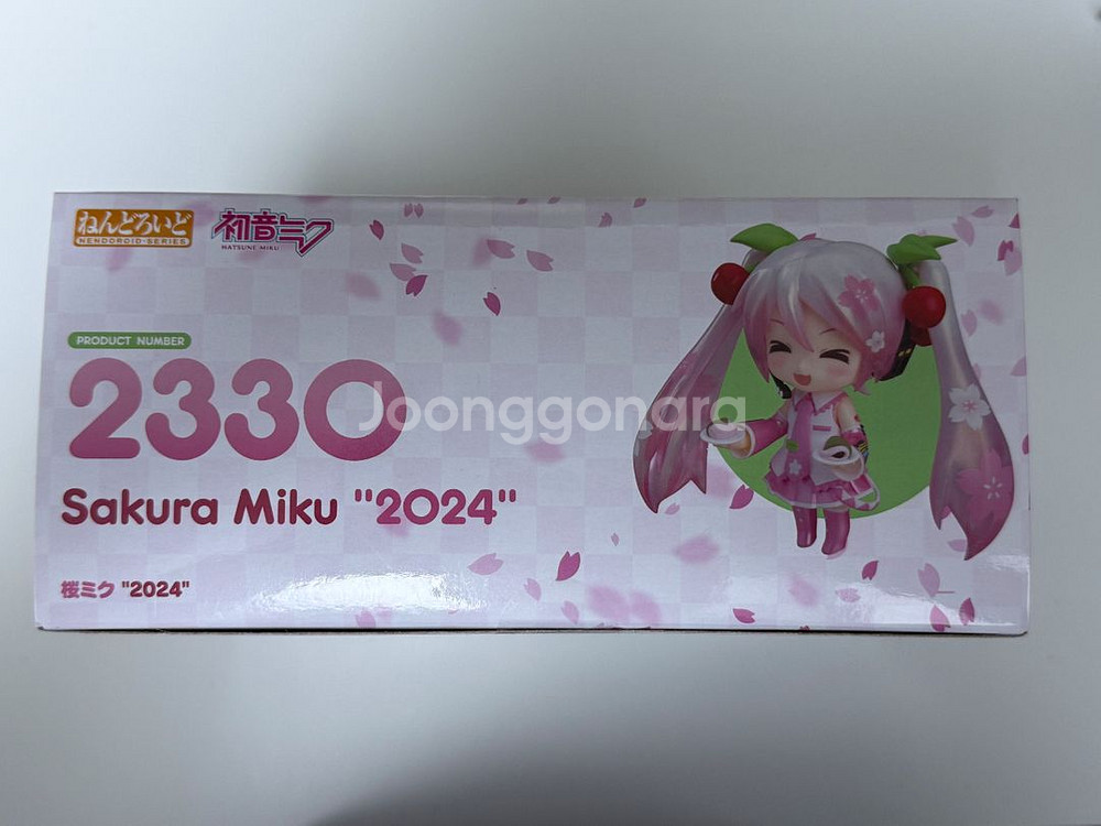 [미개봉] 넨도로이드 2330 쿠지 사쿠라미쿠--2