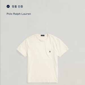폴로랄프로렌 반팔 티셔츠 엑스라지