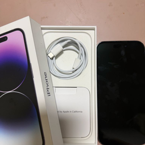 아이폰 14 Pro 딥퍼플