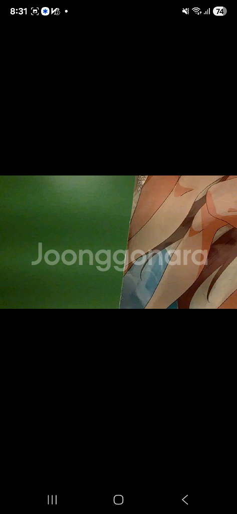 우마무스메 극장판 신시대의 문 블루레이 (토호 시--2