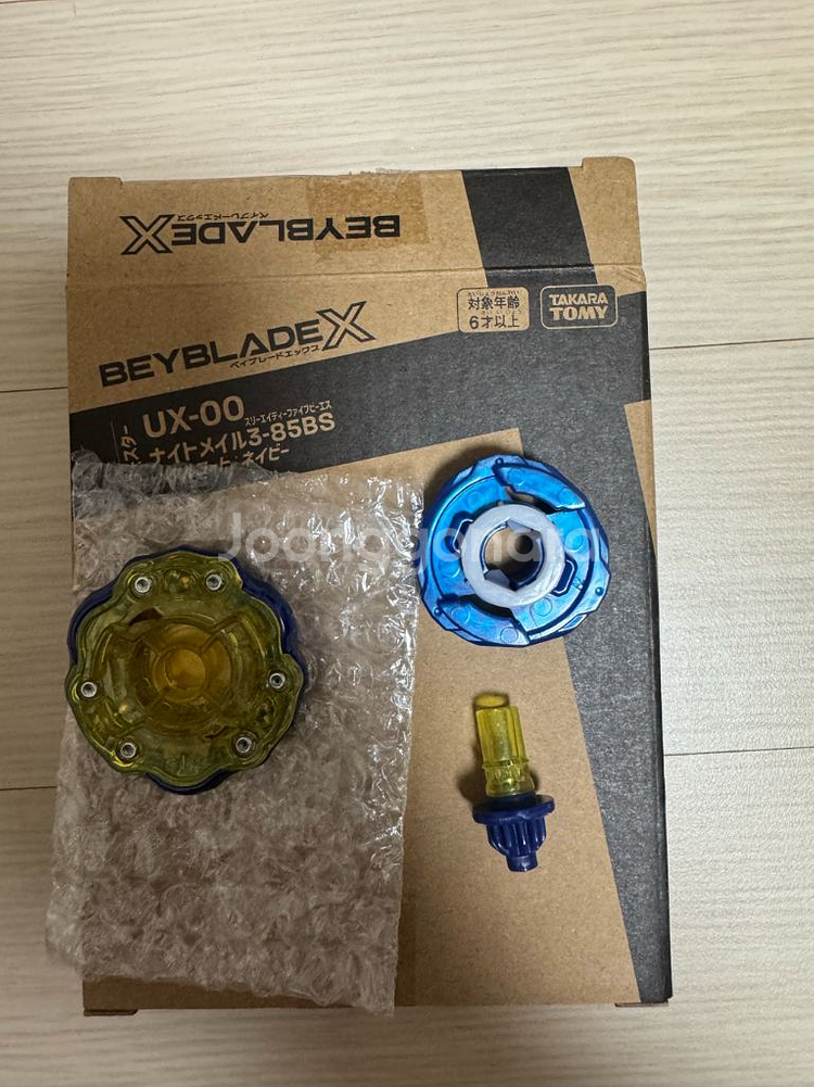 베이블레이드 X UX-00 나이트 메일 메탈 코트 팝니--1