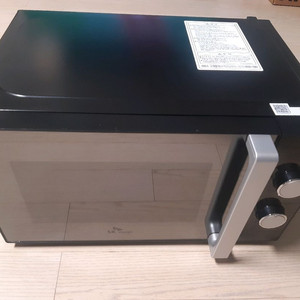 sk매직 전자레인지