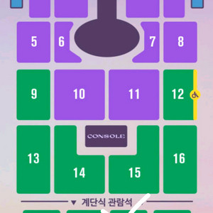 임영웅 광주콘서트 12월21일 일요일 다구역 2연석