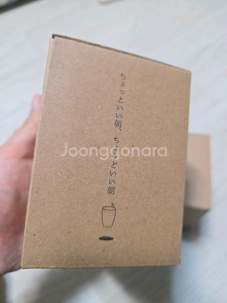 DOD 도플갱어 머그컵 감성템 캠핑장비 텀블러--7