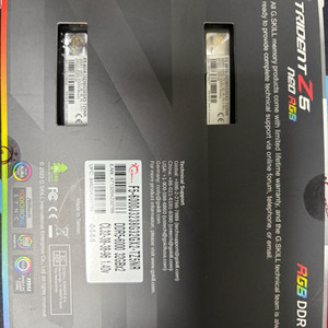 CPU, RAM, GPU, SSD 일괄 구매 할인