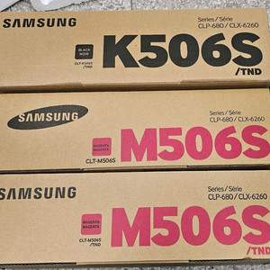 삼성 k506s m506s 정품 토너