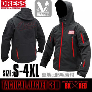 DRESS 택티컬 자켓 블랙/레드 S 새상품