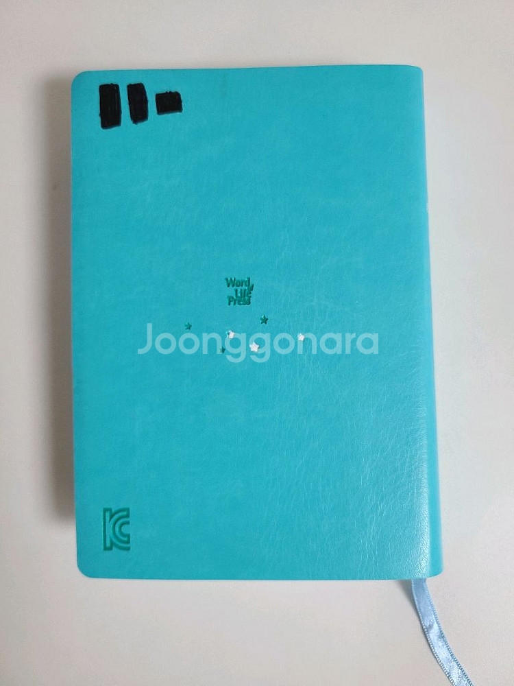 어린이 성경책 반택포함--1