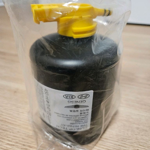 타이어 실런트
