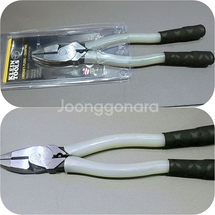 뺀찌깡 크레인펜치 펜치깡 전기펜치 전공펜치 전기뺀찌깡--4