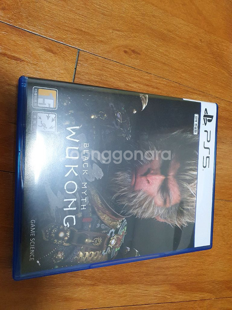 ps5 검은신화오공 무배 코드사용함 5.5만--0
