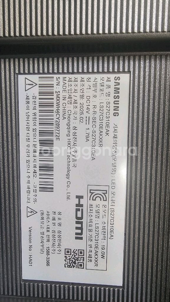 삼성 27인치 LED 모니터 (액정파손 부품용)ls27--2