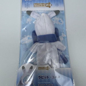 [미개봉] 넨도로이드 돌 유키네 옷 팝니다