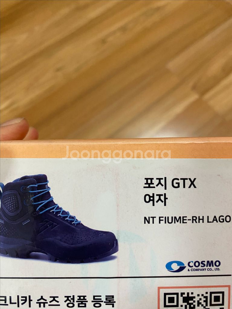 테크니카 포지 GTX--4