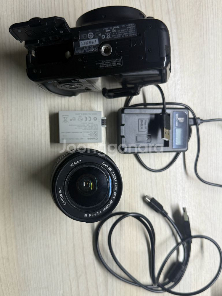 캐논 eos dslr 450d 카메라 + 18-55mm--2