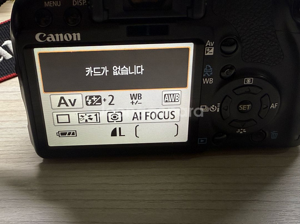 캐논 eos dslr 450d 카메라 + 18-55mm--7