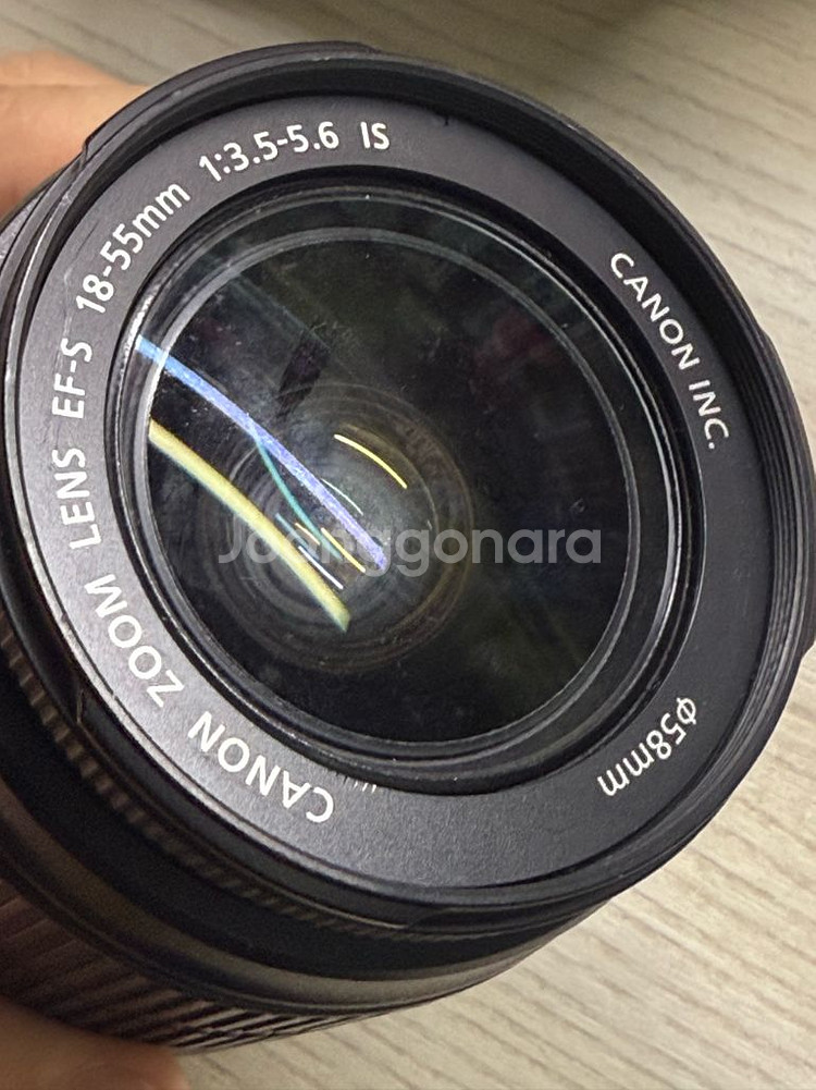 캐논 eos dslr 450d 카메라 + 18-55mm--5
