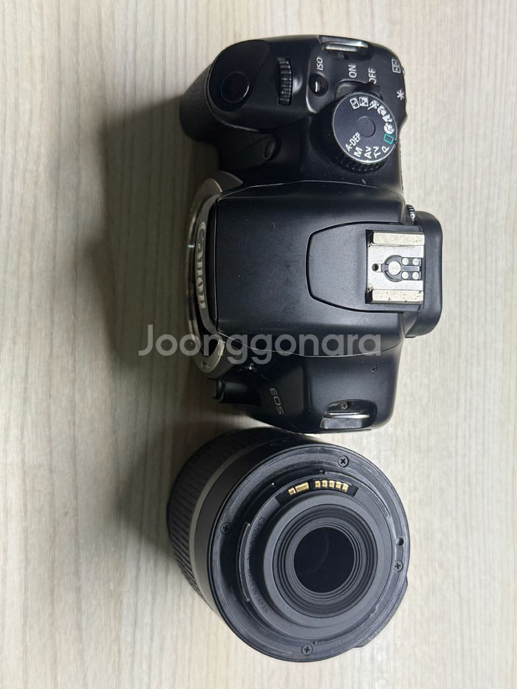 캐논 eos dslr 450d 카메라 + 18-55mm--9