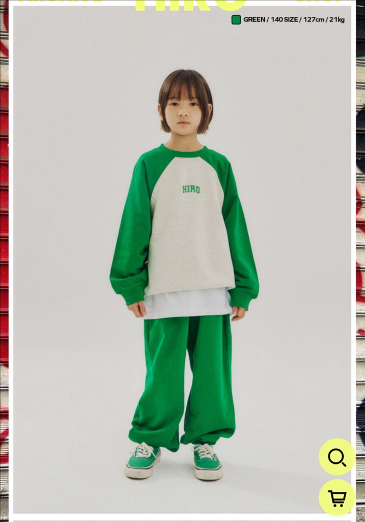 히로 래글런 맨투맨 티셔츠 오렌지 그린 140--1